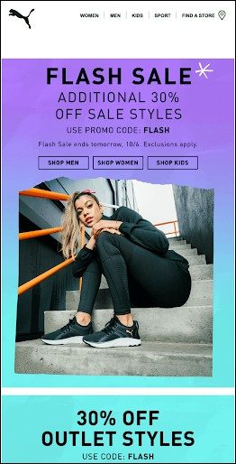 puma flash sale campaign example